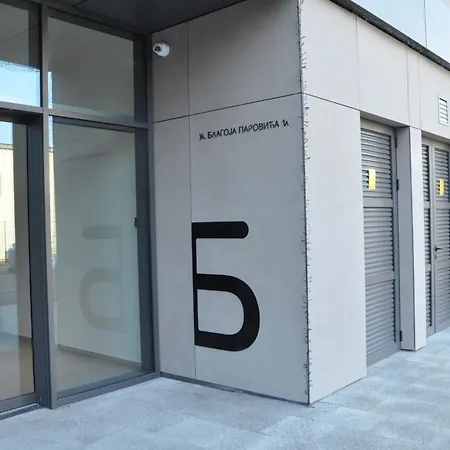 Planet Royal & * Nis